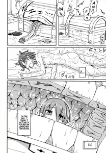 Page 18 of Watashi no Koibito o Shoukai Shimasu! 4 | Introducing My Monstergirl! 4 - preview thumbnail