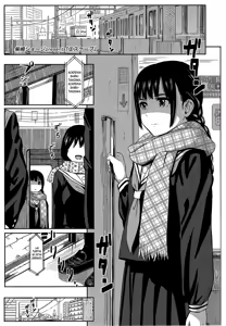 Escape — hentai manga cover on Fhentai
