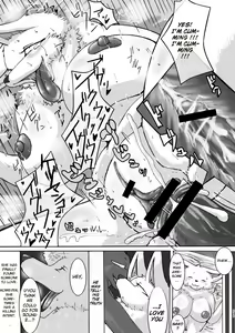 Page 10 of Sex Assassin - preview thumbnail