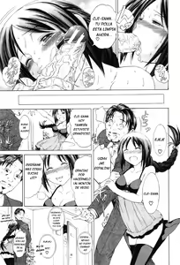 Page 89 of Himitsu no Sign - Secret Signature - preview thumbnail