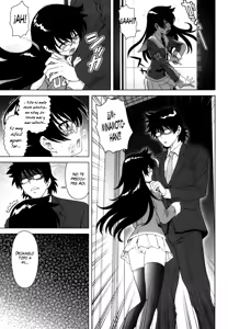 Page 7 of Esuchu! 3 - preview thumbnail