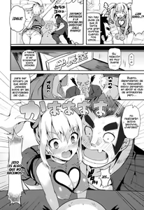 Page 8 of Rennyu Tales | Milk Love Tales - preview thumbnail