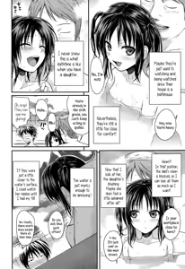 Page 12 of Oyakotte ii na | Fathers And Daughters Sure Are Great - preview thumbnail