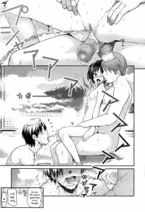 Page 21 of Oyakotte ii na | Fathers And Daughters Sure Are Great - preview thumbnail