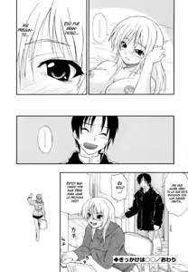 Page 116 of Hakkutsu Oppai Daijiten (decensored) - preview thumbnail