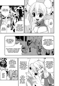 Page 135 of Hakkutsu Oppai Daijiten (decensored) - preview thumbnail