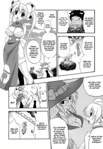 Page 136 of Hakkutsu Oppai Daijiten (decensored) - preview thumbnail