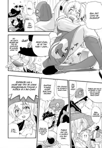 Page 156 of Hakkutsu Oppai Daijiten (decensored) - preview thumbnail