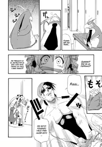Page 178 of Hakkutsu Oppai Daijiten (decensored) - preview thumbnail