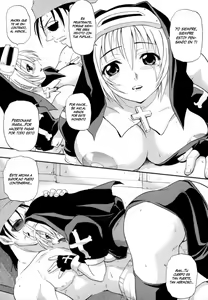 Page 181 of Hakkutsu Oppai Daijiten (decensored) - preview thumbnail