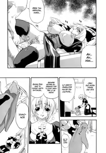 Page 187 of Hakkutsu Oppai Daijiten (decensored) - preview thumbnail