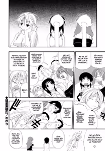 Page 36 of Hakkutsu Oppai Daijiten (decensored) - preview thumbnail