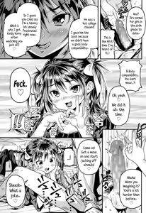 Page 5 of Iinari | Manslave - preview thumbnail
