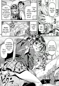 Page 8 of Iinari | Manslave - preview thumbnail