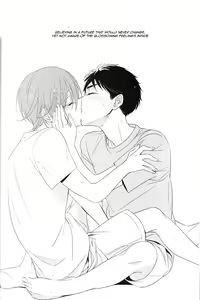 Page 3 of Nobody Knows Everybody Knows - preview thumbnail