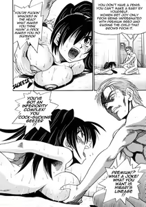 Page 133 of Michael Keikaku ~Kyou kara Boku wa Onnanoko~ 3 - preview thumbnail