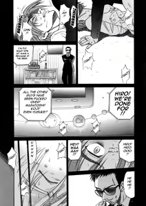 Page 16 of Michael Keikaku ~Kyou kara Boku wa Onnanoko~ 3 - preview thumbnail