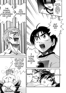 Page 170 of Michael Keikaku ~Kyou kara Boku wa Onnanoko~ 3 - preview thumbnail