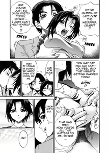 Page 226 of Michael Keikaku ~Kyou kara Boku wa Onnanoko~ 3 - preview thumbnail