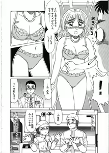 Page 98 of Life Style - preview thumbnail