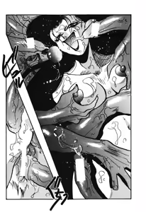 Page 107 of Arctsurus no Mahoh - Ushinawareta Ohkoku no Hiken - preview thumbnail