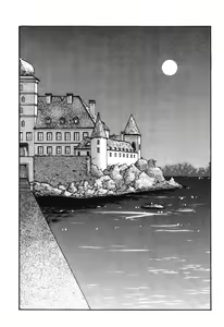 Page 200 of Arctsurus no Mahoh - Ushinawareta Ohkoku no Hiken - preview thumbnail