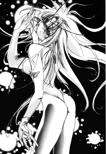 Page 17 of Stardust Saga - Onna Kanchoh Reiko no Hohfuku - preview thumbnail