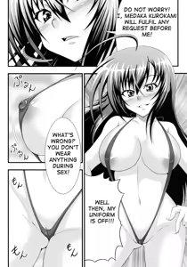 Page 4 of Hadaka Box | Naked Box - preview thumbnail