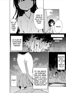 Page 4 of NyouChuu ~Hounyou Chuudoku Shoujo~ | Nyochu! Urination Addiction Girl - preview thumbnail