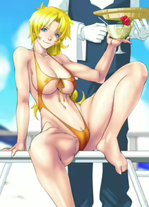Page 2 of BODYSHOP IMAMIYA - preview thumbnail