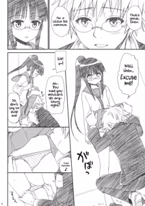 Page 4 of Megane no Yoshimi | For glasses' sake - preview thumbnail