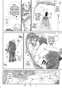 Page 8 of Megane no Yoshimi | For glasses' sake - preview thumbnail