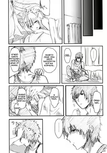 Page 30 of Gotsugou Soukan - preview thumbnail