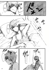 Page 3 of Gotsugou Soukan - preview thumbnail