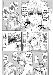 Page 9 of Gotsugou Soukan - preview thumbnail