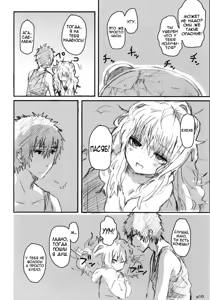 Page 10 of Gotsugou Soukan - preview thumbnail