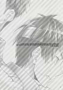 Page 3 of Ore-tachi Tsukiattemasun. - Kouhen - Chuu - preview thumbnail