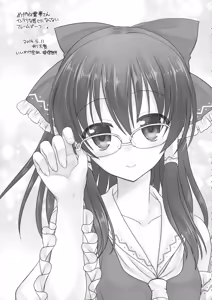 Page 16 of Nanairo to Koibito Play 5.5 - preview thumbnail