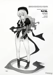 Page 3 of DAILY LIFE  monochrome collection volume. 7 - preview thumbnail