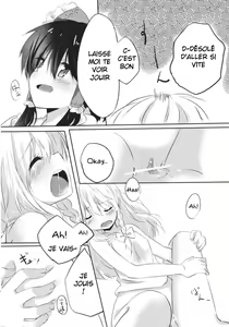 Page 31 of Rei Mari no Yoru - preview thumbnail