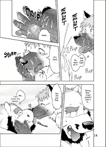 Page 20 of Renai Seibi -Toono wa Matsuri Hen- Ichi | Love Maintenance Festival - Part 1 - preview thumbnail