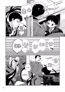 Page 9 of Business lover - preview thumbnail