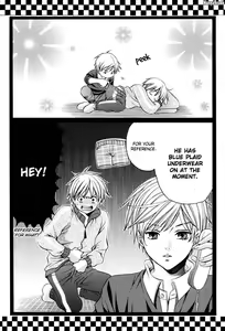 Page 16 of Nakayoshi nano - preview thumbnail