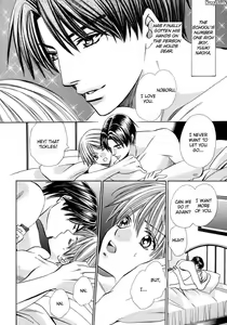 Page 6 of Nakayoshi nano - preview thumbnail