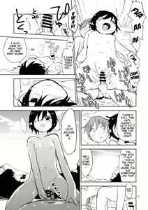 Page 16 of Hello, Goodbye - preview thumbnail