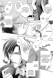 Page 5 of Teiou no Amai Wana Ch 4 - preview thumbnail