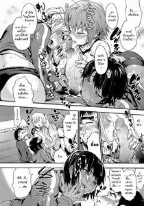 Page 12 of 3>1 - preview thumbnail