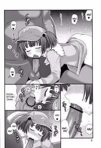 Page 4 of Hamaru Kappa Musume - preview thumbnail