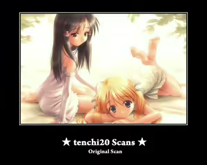 Page 168 of Kemono For HEAVEN in DVD - preview thumbnail