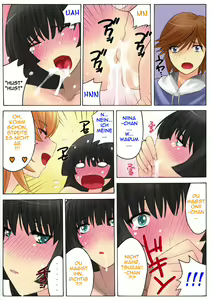Page 15 of Botepuri Kanda Family Ch.3 - preview thumbnail
